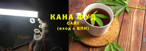 кокаин VHQ Дмитров