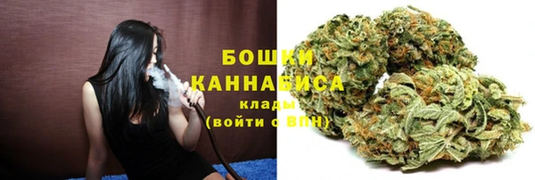 кокаин VHQ Дмитров