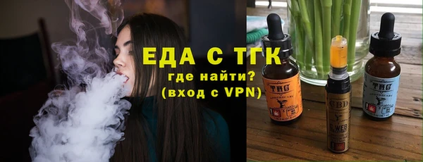 кокаин VHQ Дмитров